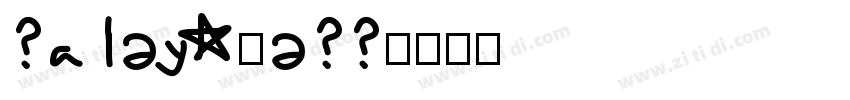 super dess字体转换